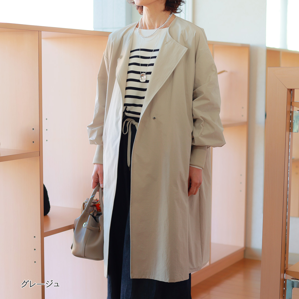 Dignite collier（ディニテコリエ） ロングリブカフス 2Wayカラー