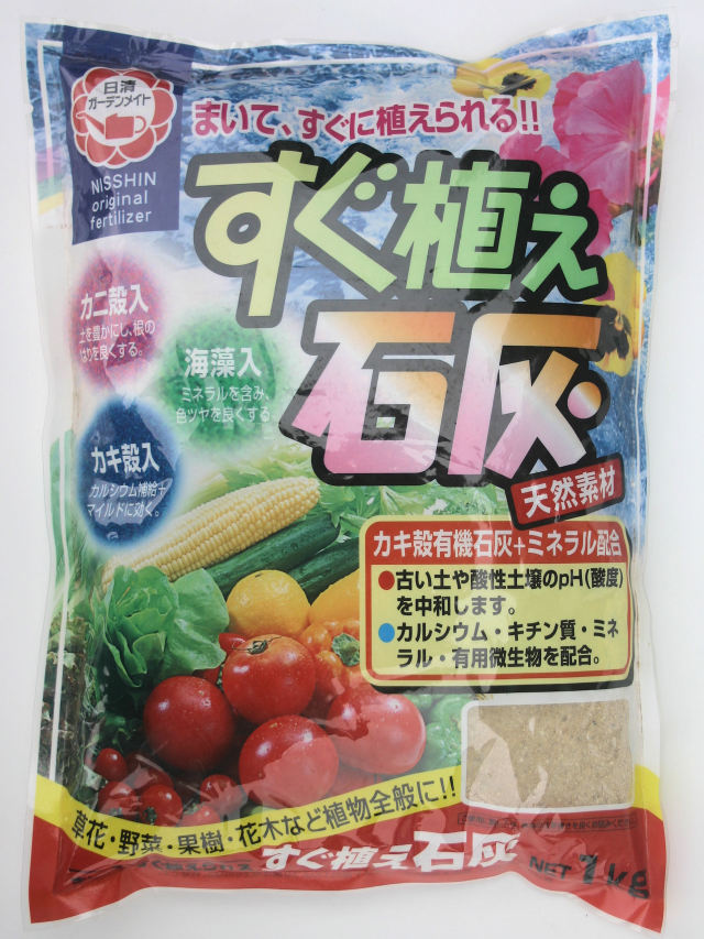 ܂āAɐAIIAΊD()@3kg K[fjO ƒ؉ x_؉ ԒdÂ yÂ Aւ 엿 | ؗp  |{y  