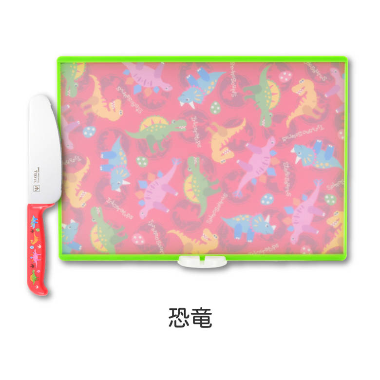 ブリサボニータ イラストかわいい子ども用包丁他6点セット ヤクセル（YAXELL） こどもキッチン まな板 包丁 セット 子ども包丁
