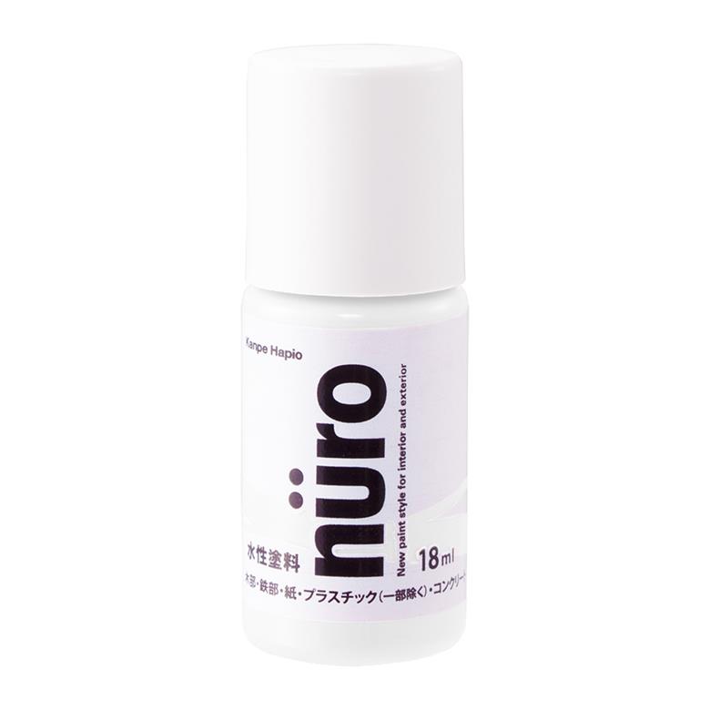 カンペハピオ ヌーロ 18ml モノトーン系 ブラウン系 暖色・紫系 カンペハピオ ヌーロ 18ml モノトーン系 ブラウン系 暖色・紫系