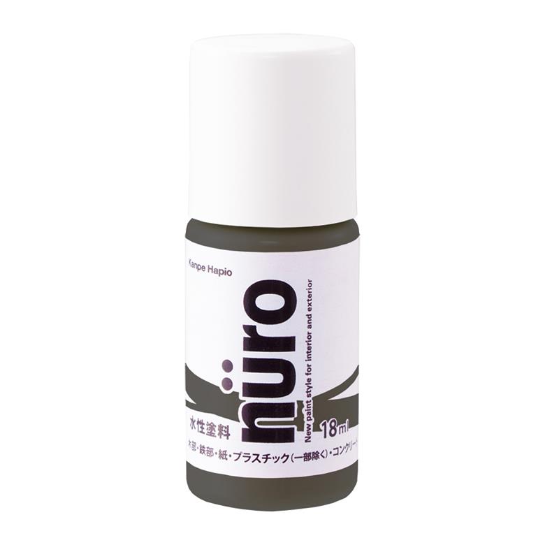 カンペハピオ ヌーロ 18ml モノトーン系 ブラウン系 暖色・紫系 カンペハピオ ヌーロ 18ml モノトーン系 ブラウン系 暖色・紫系