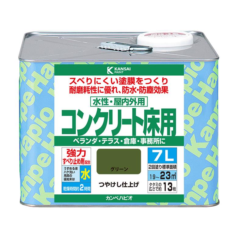 コンクリート床用塗料 つや消しの商品一覧 通販 - Yahoo!ショッピング