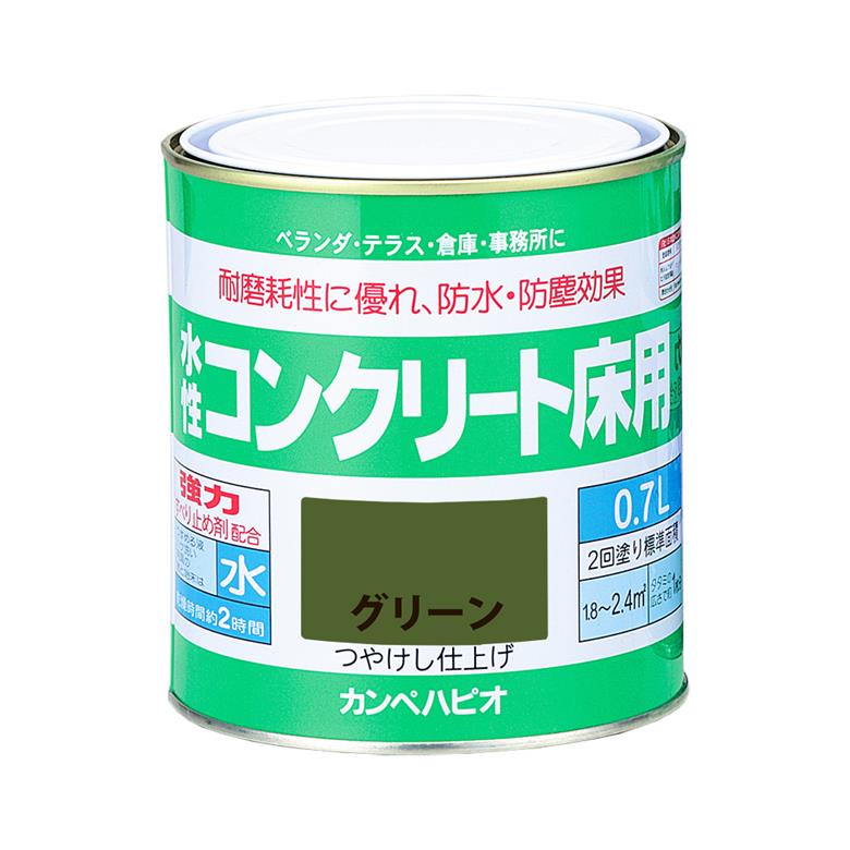 専用です　リピート割引 カンペハピオ 水性コンクリート床用 0.7L 全2色 : ものうりば