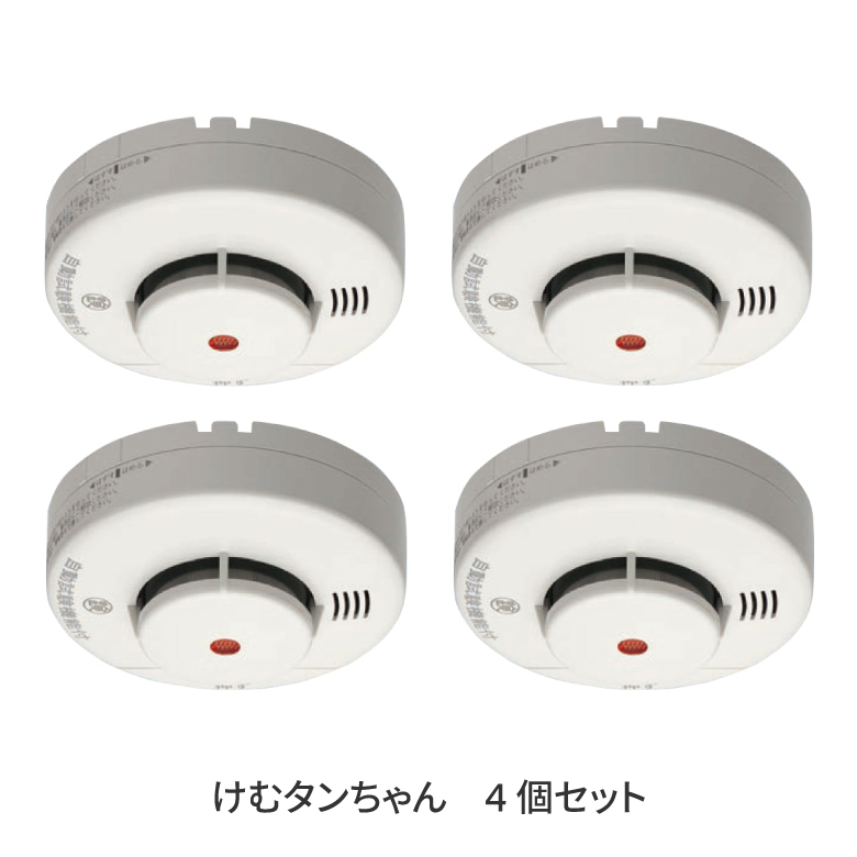 ニッタン　住宅用火災報知器20個セット！！ 住宅用防災機器 : ニッタン株式会社