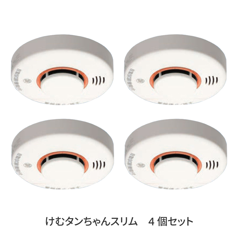 Amazon.co.jp: YJINGRUI モーター サイレン アラーム ブザー