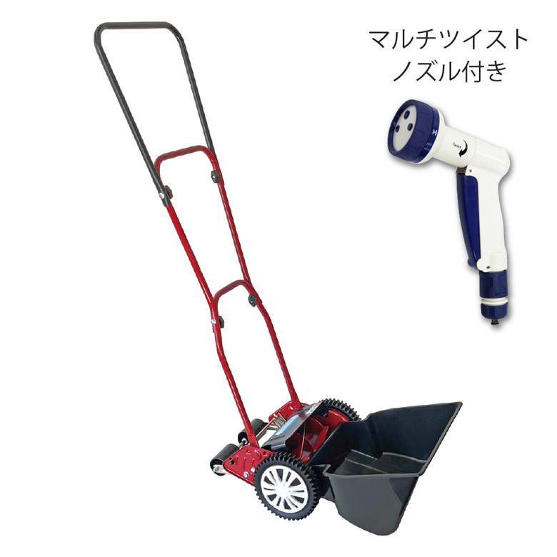 キンボシ ナイスバーディーモアー GSB-2000 キンボシ  芝刈機 芝刈 キンボシ ハッピーバーディーモアーDX 手動式芝刈り機 刈幅20cm