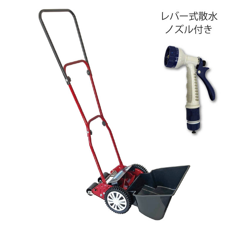 廃盤 希少 手動芝刈機 GSL-2000 美品 完備品 廃盤 希少 手動芝刈機 GSL-2000 美品 完備品 - メルカリ