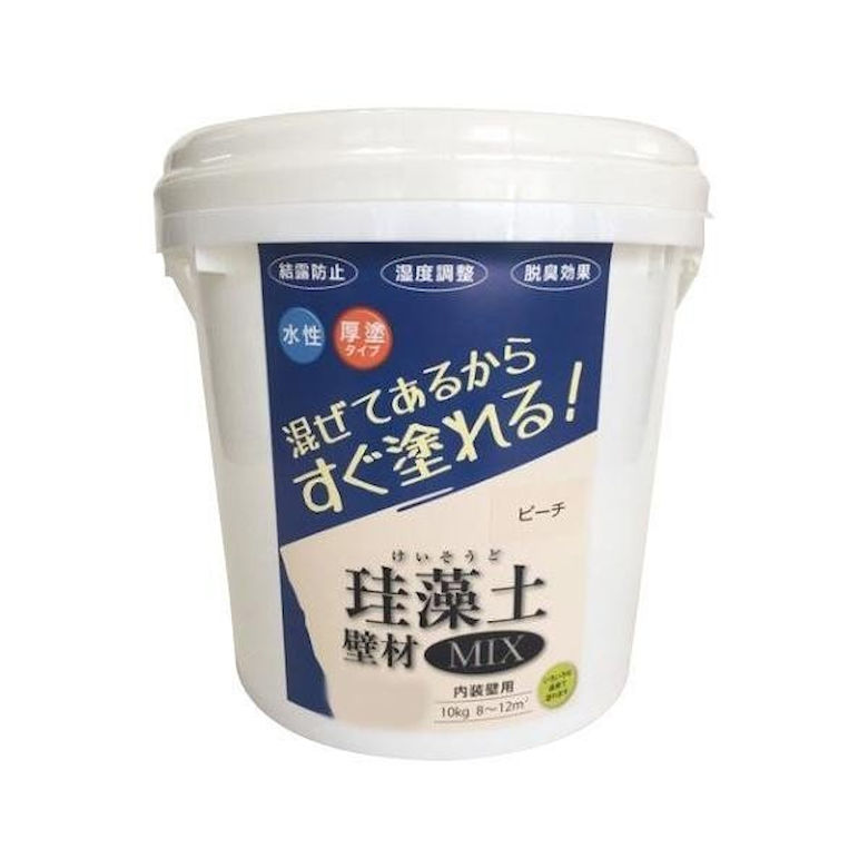 フジワラ化学 珪藻土 壁材 MIX 壁 補修 内装 内壁 10kg 10キロ 室内 diy 練り済み すぐに塗れる リフォーム 結露防止 脱臭 温度  : fuji-mix-10 : ものうりばPlantz - 通販 - Yahoo!ショッピング