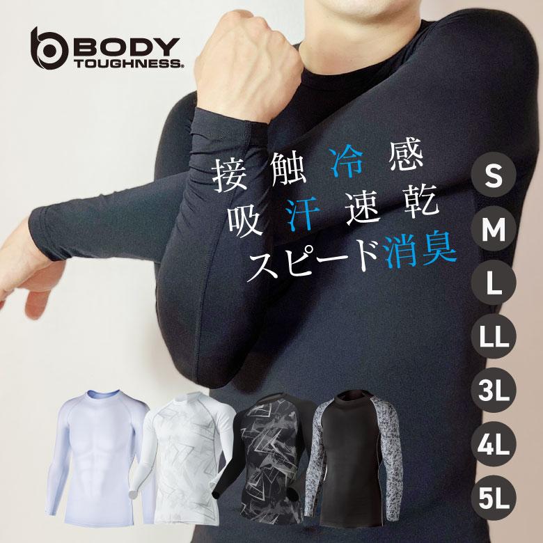 ALO Yoga ロゴプリント 清涼 通気 UVカット 長袖インナー M 楽天市場】[15%OFF] ルーパ スポーツウェア LOOPA ハイネック
