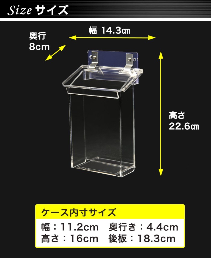 23新作　A-stand  アイアン　A6チラシ入れ アイアンスタンド A-stand フライヤーケース チラシ入れ A フリー