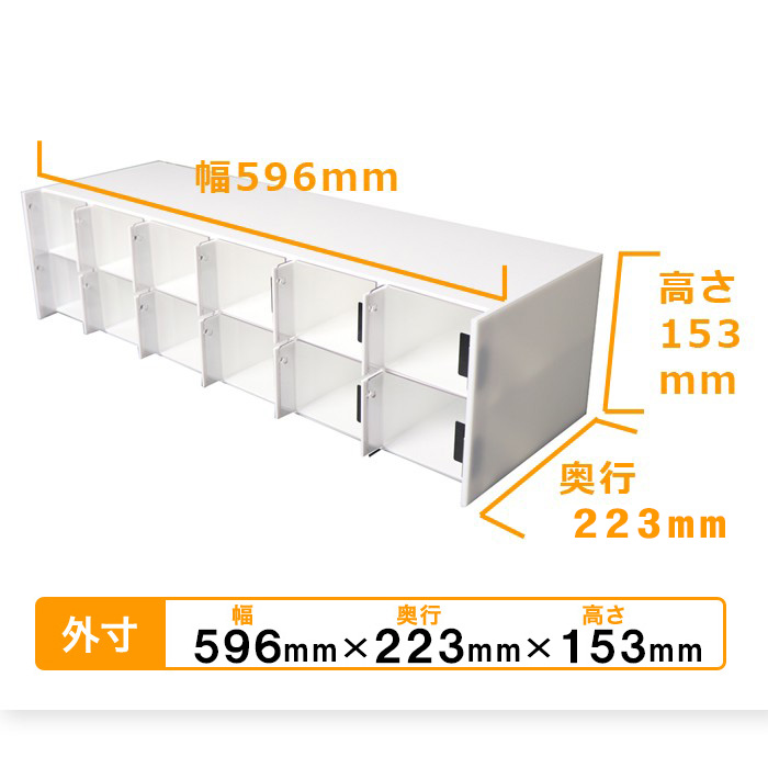 鍵無し】 送料無料 スマートフォン・貴重品・携帯・スマホロッカー12人
