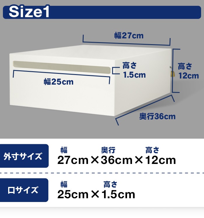 安心の鍵付 ♪A4・角2封筒が入る♪ 平置アンケートボックス