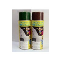 プラスティディップ本舗 ヘッダー画像