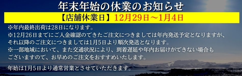 アサヒ 米焼酎 かのか 25度 1800ml 紙パック