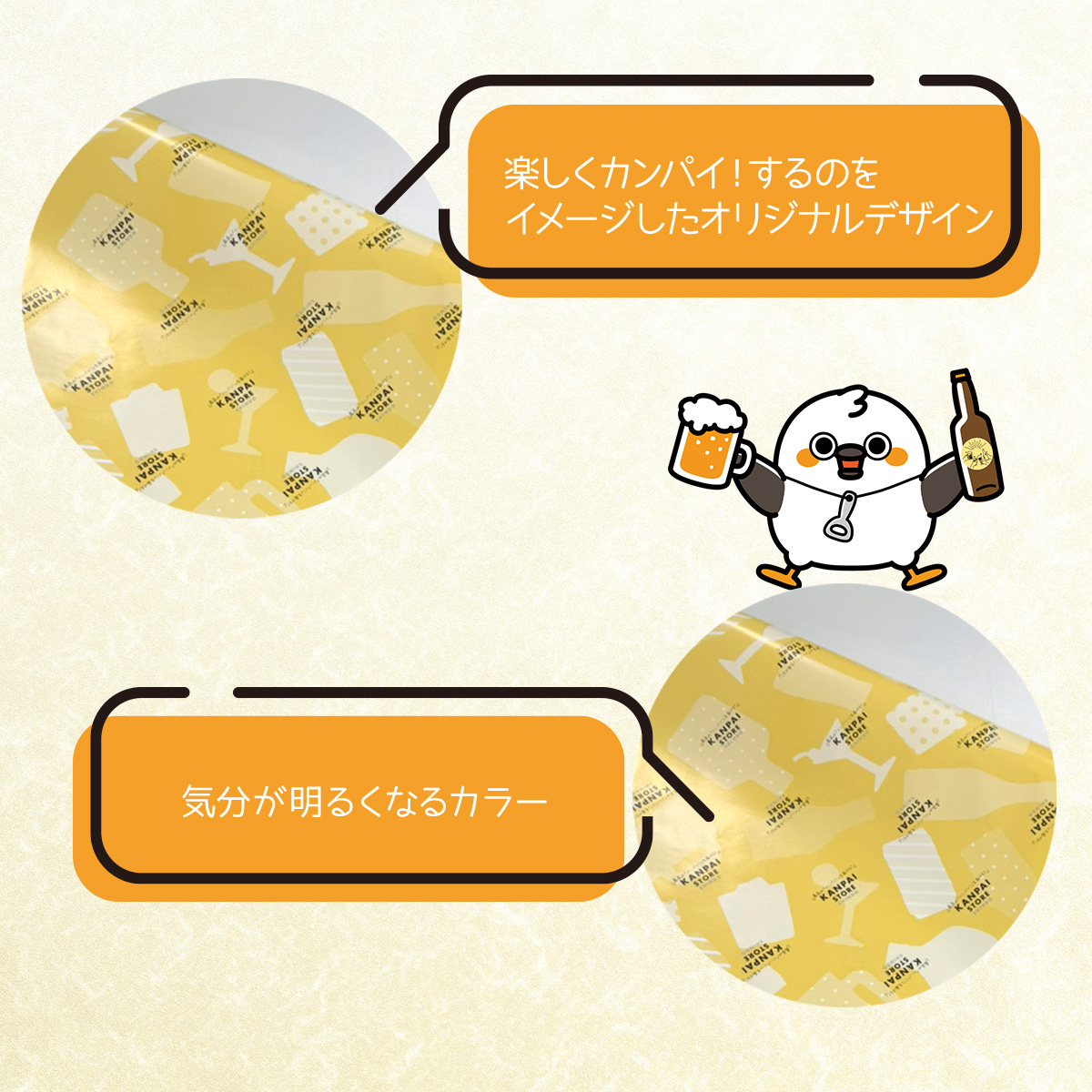 いいちこ 父の日 2026 送料無料 麦焼酎 フラスコボトル 30度 瓶 箱入り