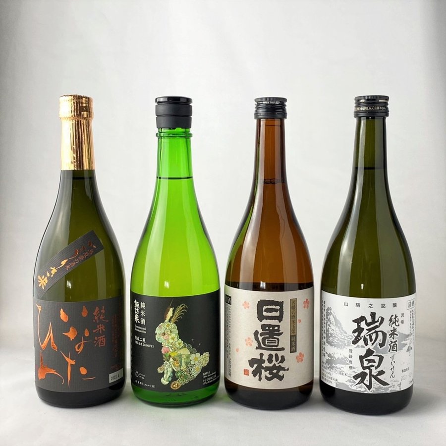 日本酒 蔵またぎ 純米酒 飲み比べ 4本セット 720ml 瓶 送料無料 元帥 