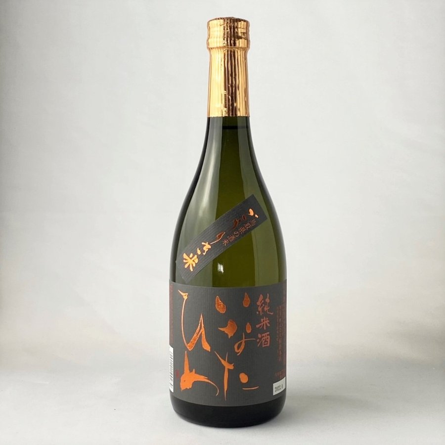 君の井　強力　いなたひめ　ZANPAPREMIUM　お酒4本セット 720ml 22-15y3.jpg