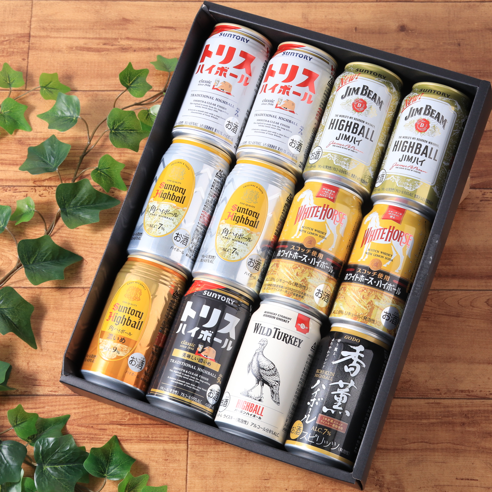 【缶ビール、ハイボール】お酒59本まとめ売り飲み比べセット(うち500ml2本) ハイボール 缶 飲み比べ ギフトセット 送料無料 詰め合わせ プレゼント