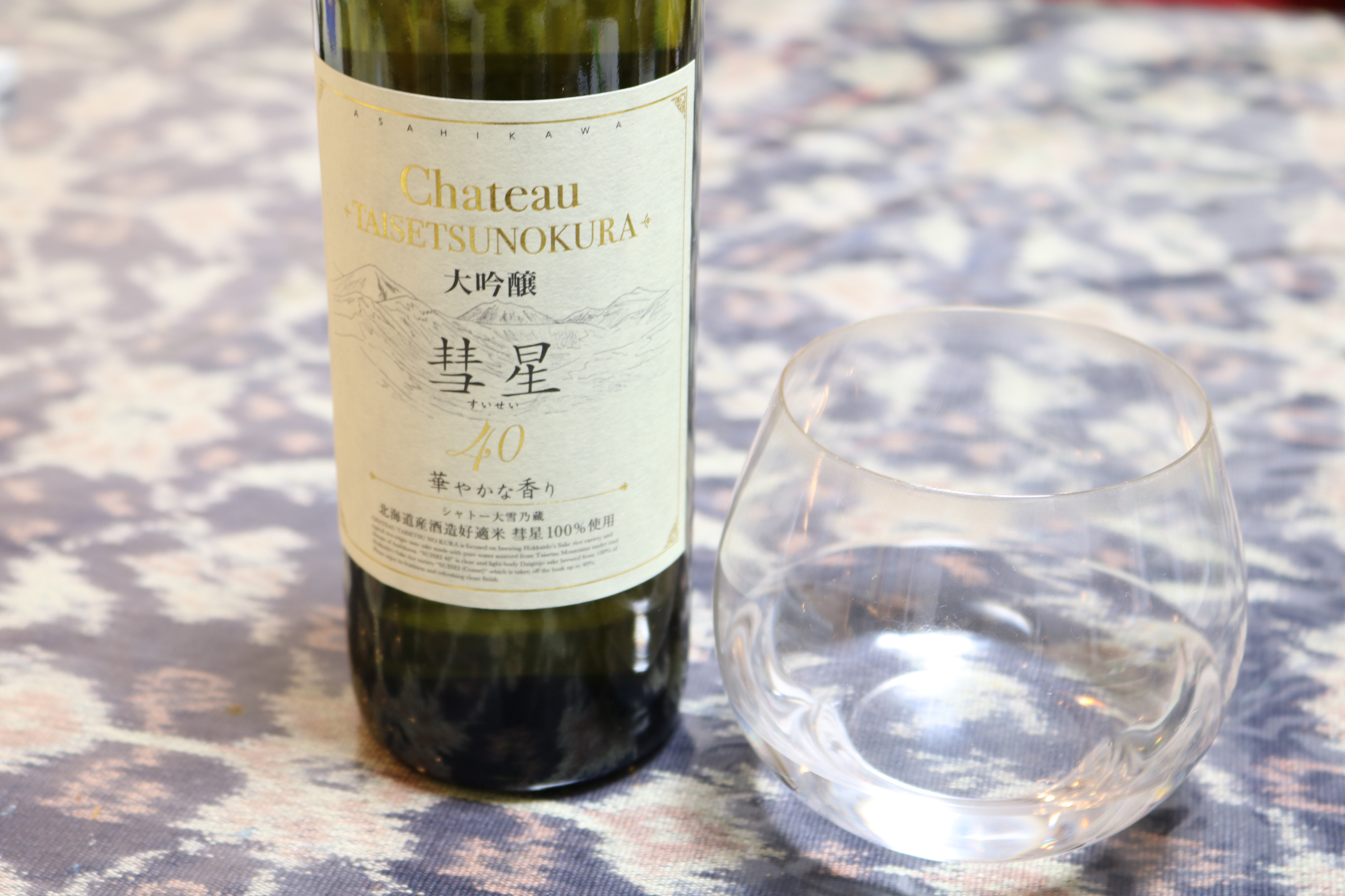 日本酒 ワイングラスで楽しむ 清酒 2本セット 720ml 瓶 送料無料 Chateau TAISETSUNOKURA シャトー 大雪乃蔵 合同酒精  彗星40 吟風50 : set-2023-2 : プラットダルジャン ヤフー店 - 通販 - Yahoo!ショッピング