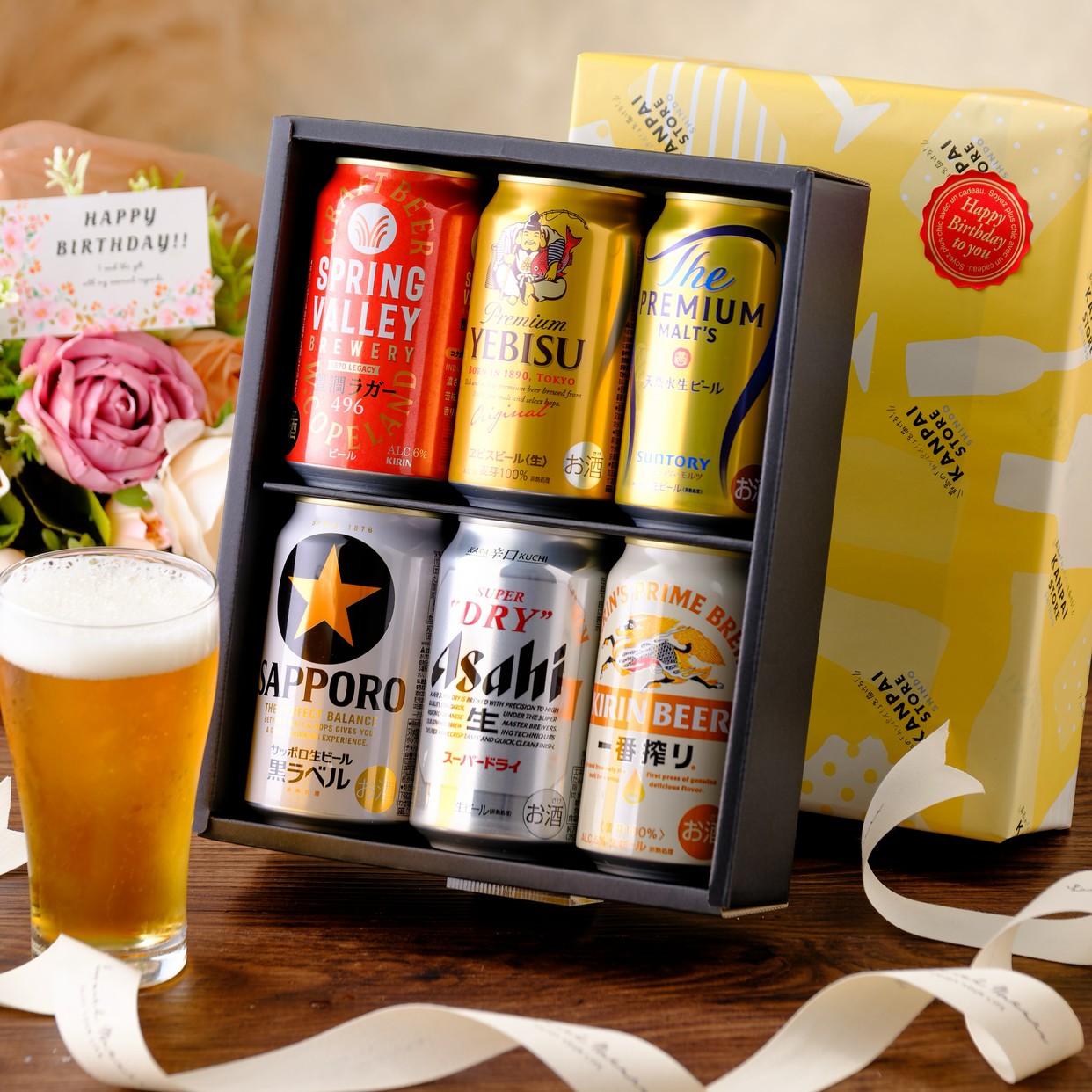 お誕生日専用】国産ビール 飲み比べ 6缶セット バースデイカード付き