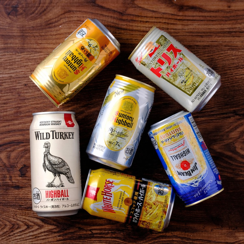ハイボール セット バースデイカード付 6缶 飲み比べセット 350ml 6本