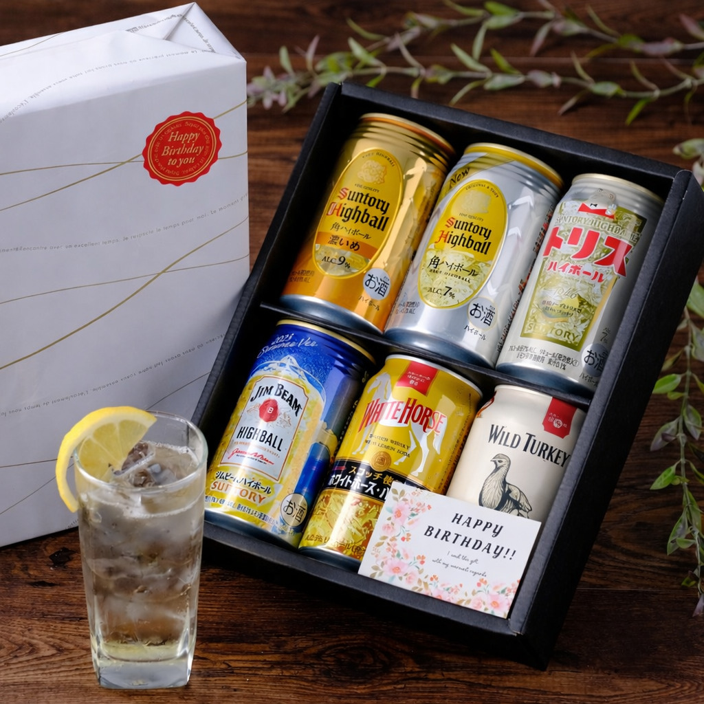 ハイボール セット バースデイカード付 6缶 飲み比べセット 350ml 6本