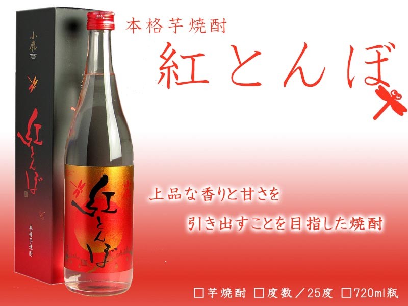一どん 焼酎 箱入り　1800ml 一どん 焼酎 1800ml - メルカリ