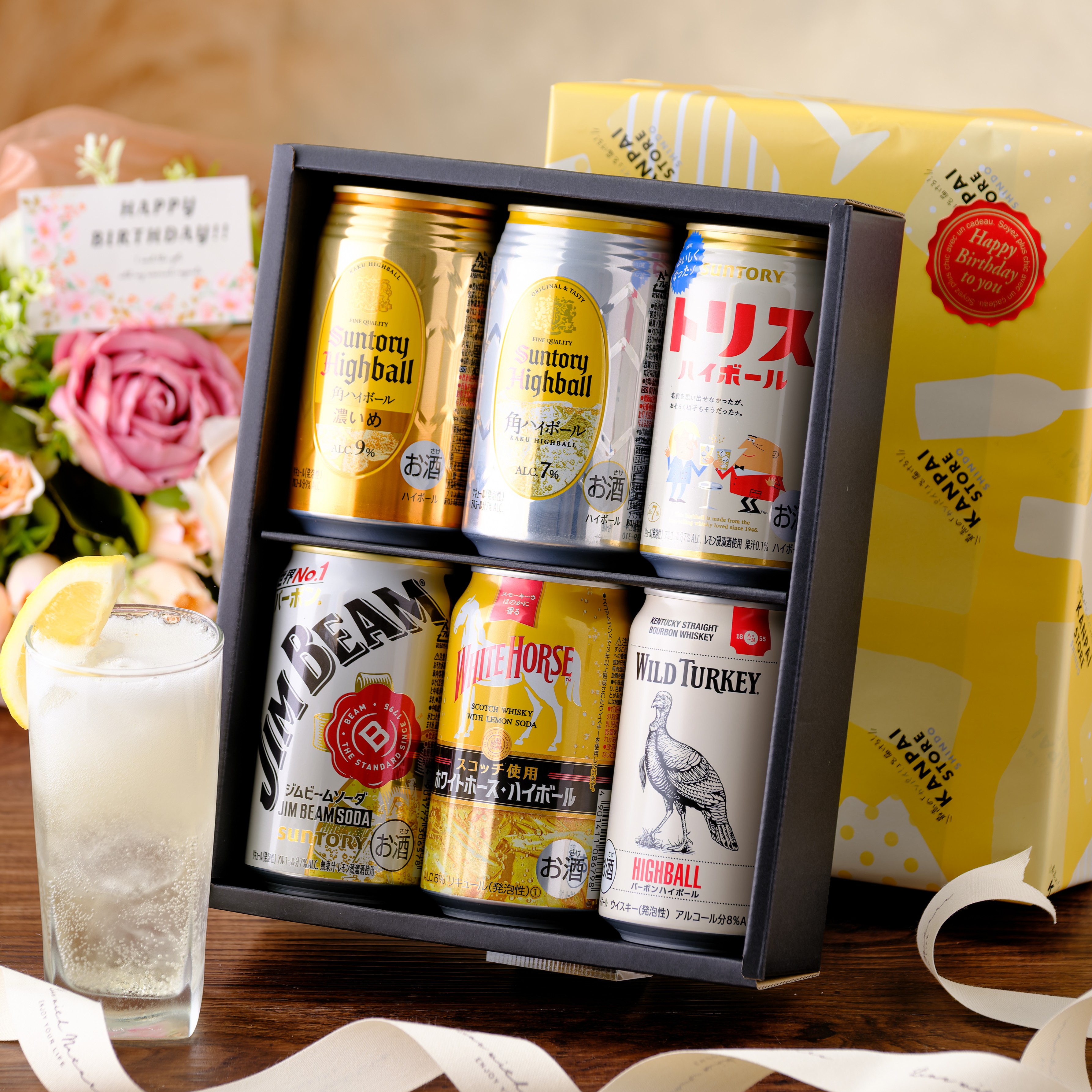 飲み比べサントリー プレミアムハイボール 9% 2種6本セット ascf0037-005.jpg