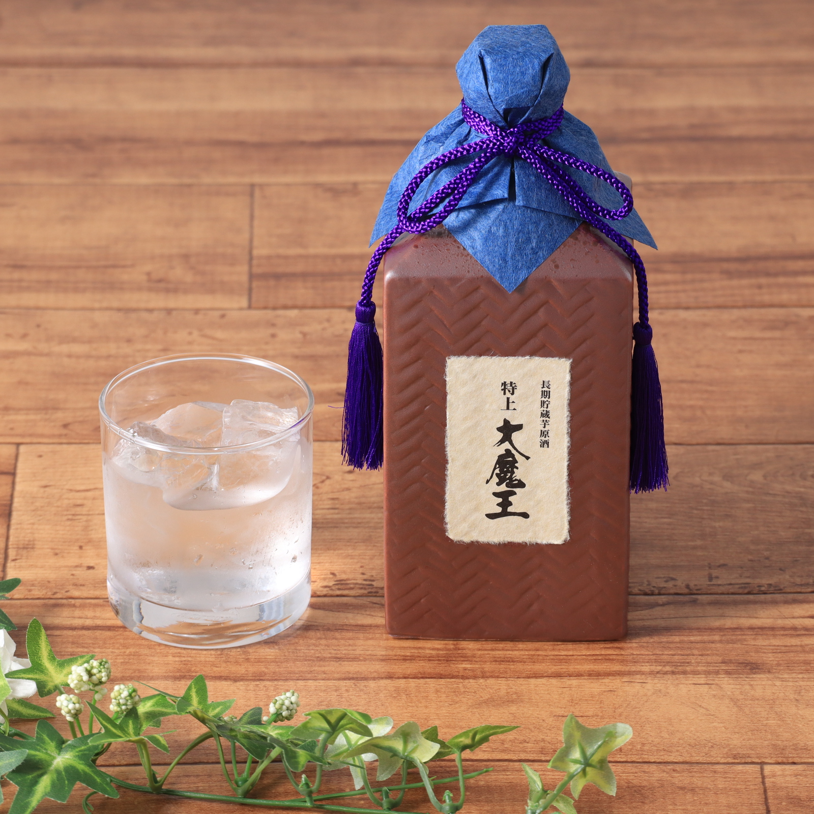 濱田酒造 送料無料 芋焼酎 特上 大魔王 長期 原酒 36度 木箱入り 600ml