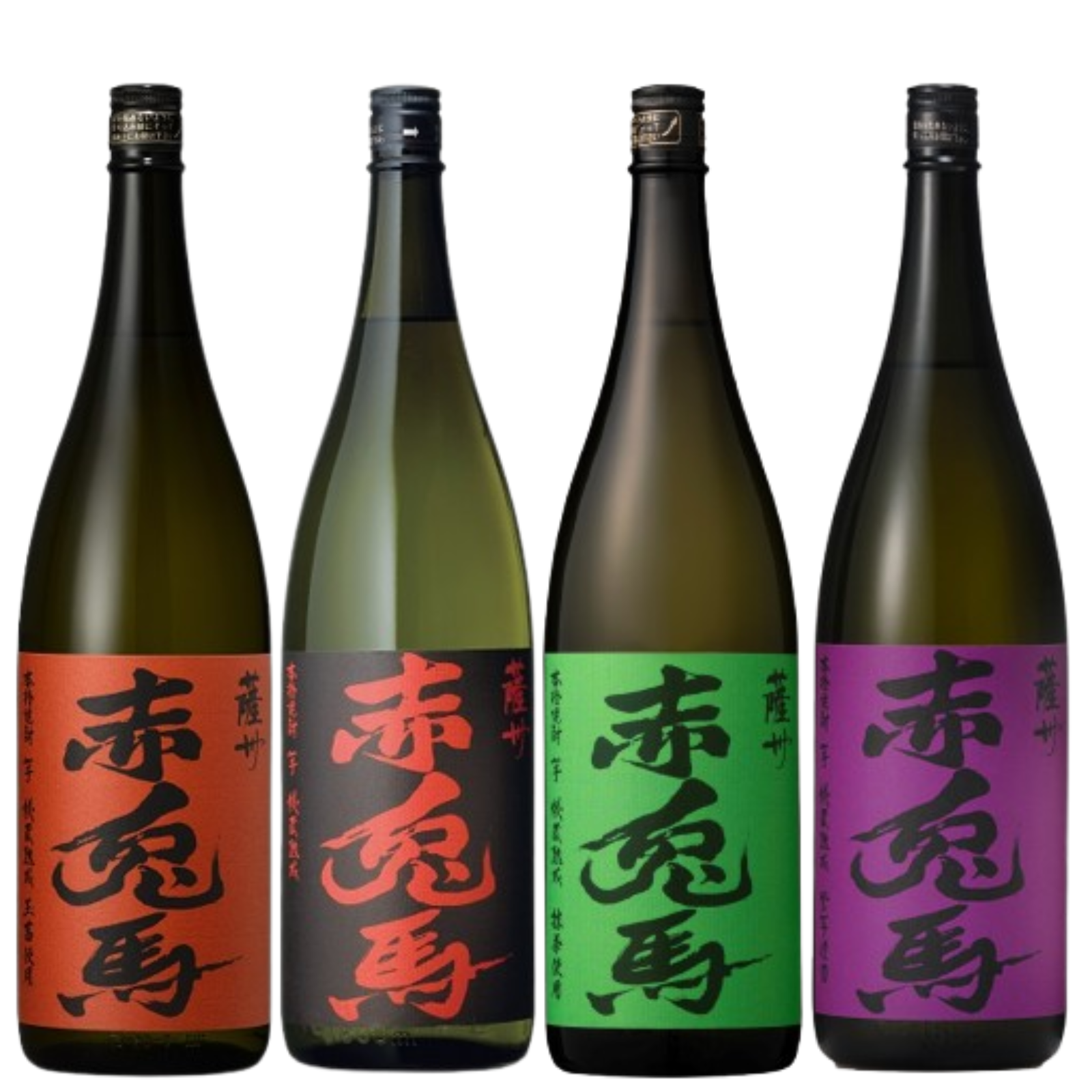 芋焼酎　うまいものはうまい 1800ml 20度　2本セット 楽天市場】霧島酒造「うまいものはうまい。」芋焼酎20度1800ml