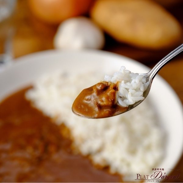 レトルトカレー 名探偵コナン 魅惑の鳥取牛カレー 200g 5個入 送料無料