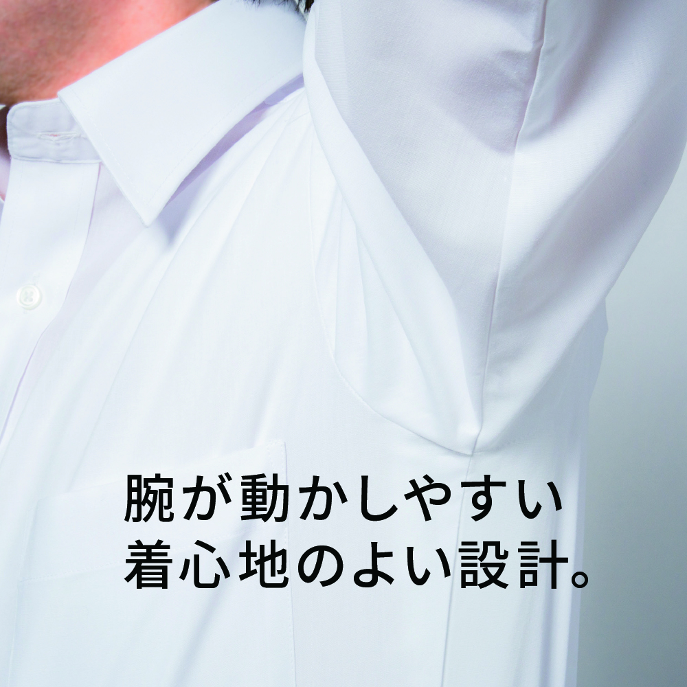 5枚セット ワイシャツ メンズ 長袖 白 形態安定 形状記憶 カッター 