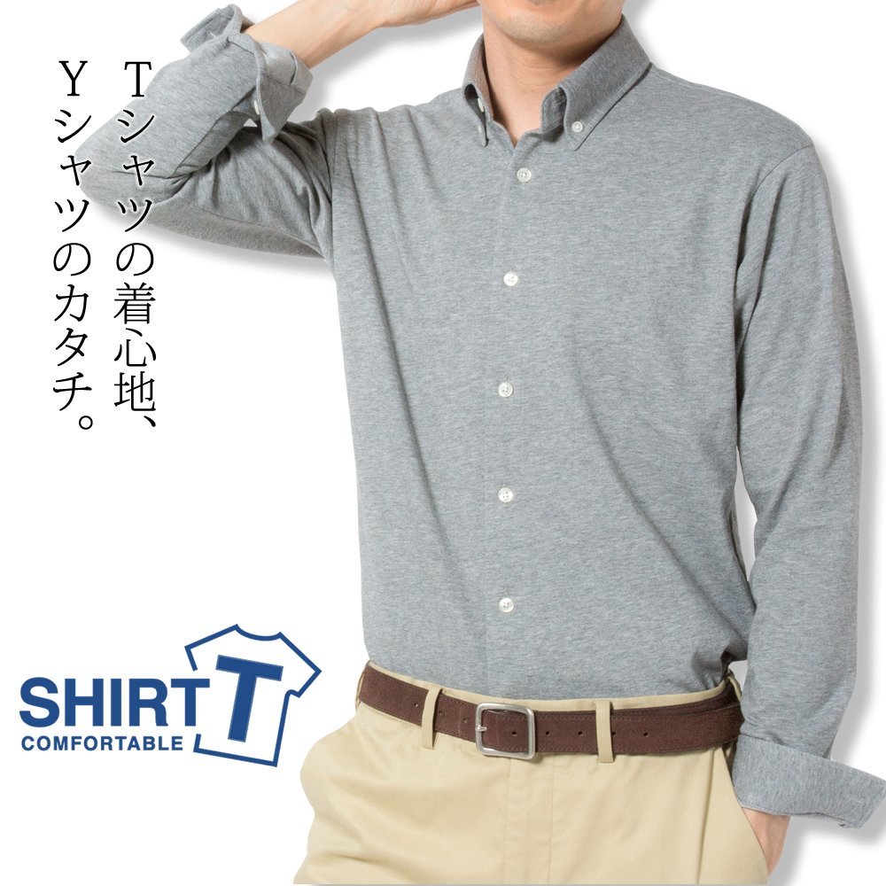 ワイシャツ ニット 長袖 メンズ ニットシャツ スリム ストレッチ テレワーク クールビズ 軽い着心地 Tシャツ感覚で着られる Shirt T ボタンダウン P11s1si01 P11s1si01 ワイシャツのプラトウ Yahoo 店 通販 Yahoo ショッピング