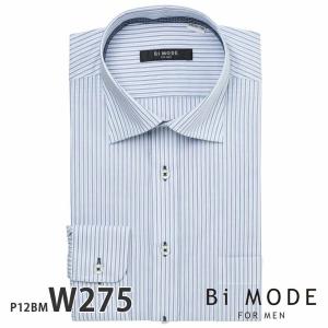 ワイシャツ メンズ 長袖 形態安定 形状記憶 標準体 ビジネス BiMODE P12S1BM03