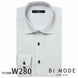ワイシャツ メンズ 長袖 形態安定 形状記憶 標準型 BiMODE P12S1BM04