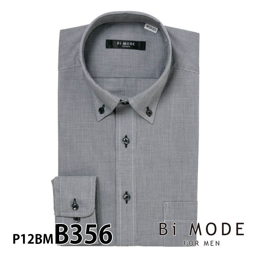 ワイシャツ メンズ 長袖  形態安定 形状記憶 標準型 BiMODE P12S1BM06