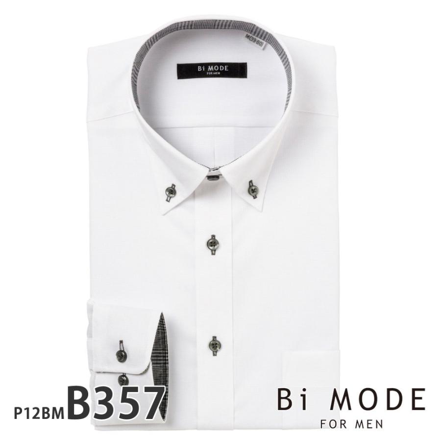 ワイシャツ 売れ筋ランキング メンズ 長袖 形態安定 形状記憶 P12S1BM07 BiMODE 標準型