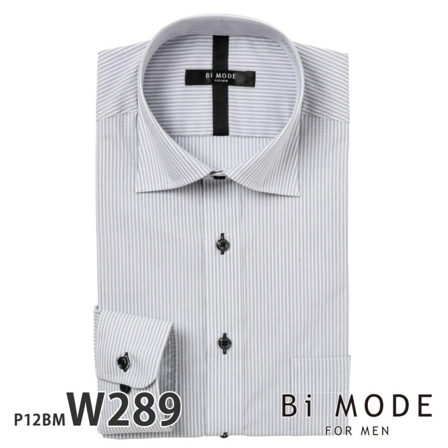 ワイシャツ 売れ筋ランキング メンズ 長袖 形態安定 形状記憶 P12S1BM07 BiMODE 標準型