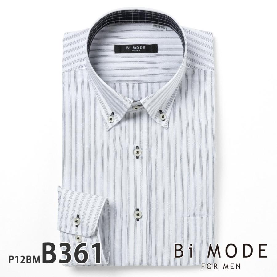 ワイシャツ メンズ 長袖 形態安定 形状記憶 標準型 BiMODE P12S1BM08｜plateau-web｜03