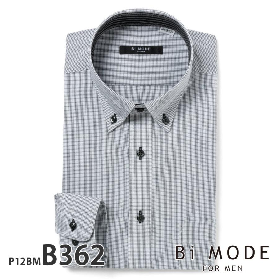 ワイシャツ メンズ 長袖 形態安定 形状記憶 標準型 BiMODE P12S1BM08｜plateau-web｜04