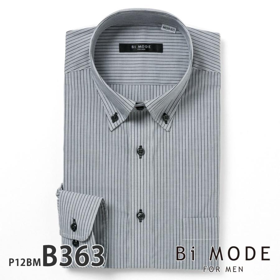 ワイシャツ メンズ 長袖 形態安定 形状記憶 標準型 BiMODE P12S1BM08｜plateau-web｜05