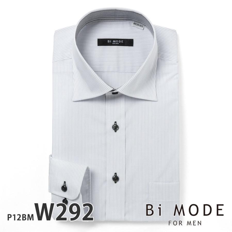 ワイシャツ メンズ 長袖 形態安定 形状記憶 標準型 BiMODE P12S1BM08｜plateau-web｜08