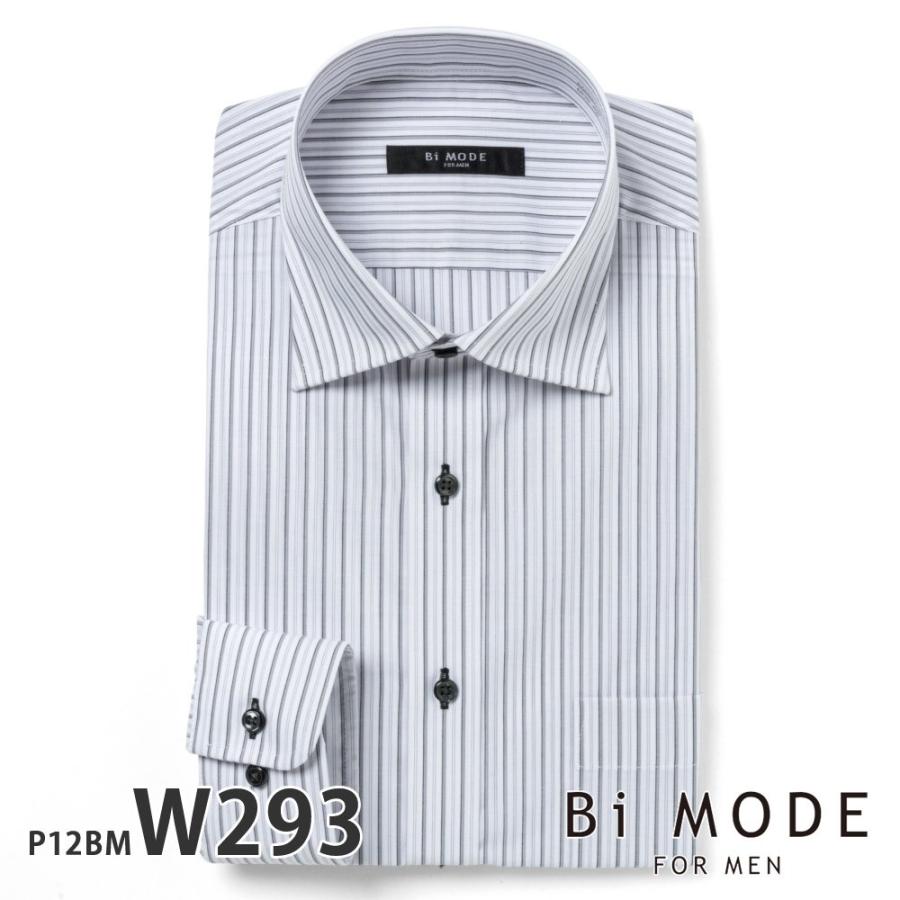 ワイシャツ メンズ 長袖 形態安定 形状記憶 標準型 BiMODE P12S1BM08｜plateau-web｜09