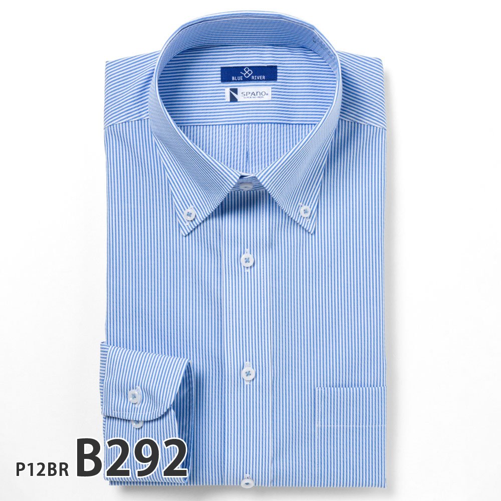 ワイシャツ メンズ 長袖 ノーアイロン 形状記憶 標準型 BLUERIVER P12S1BR01 形...
