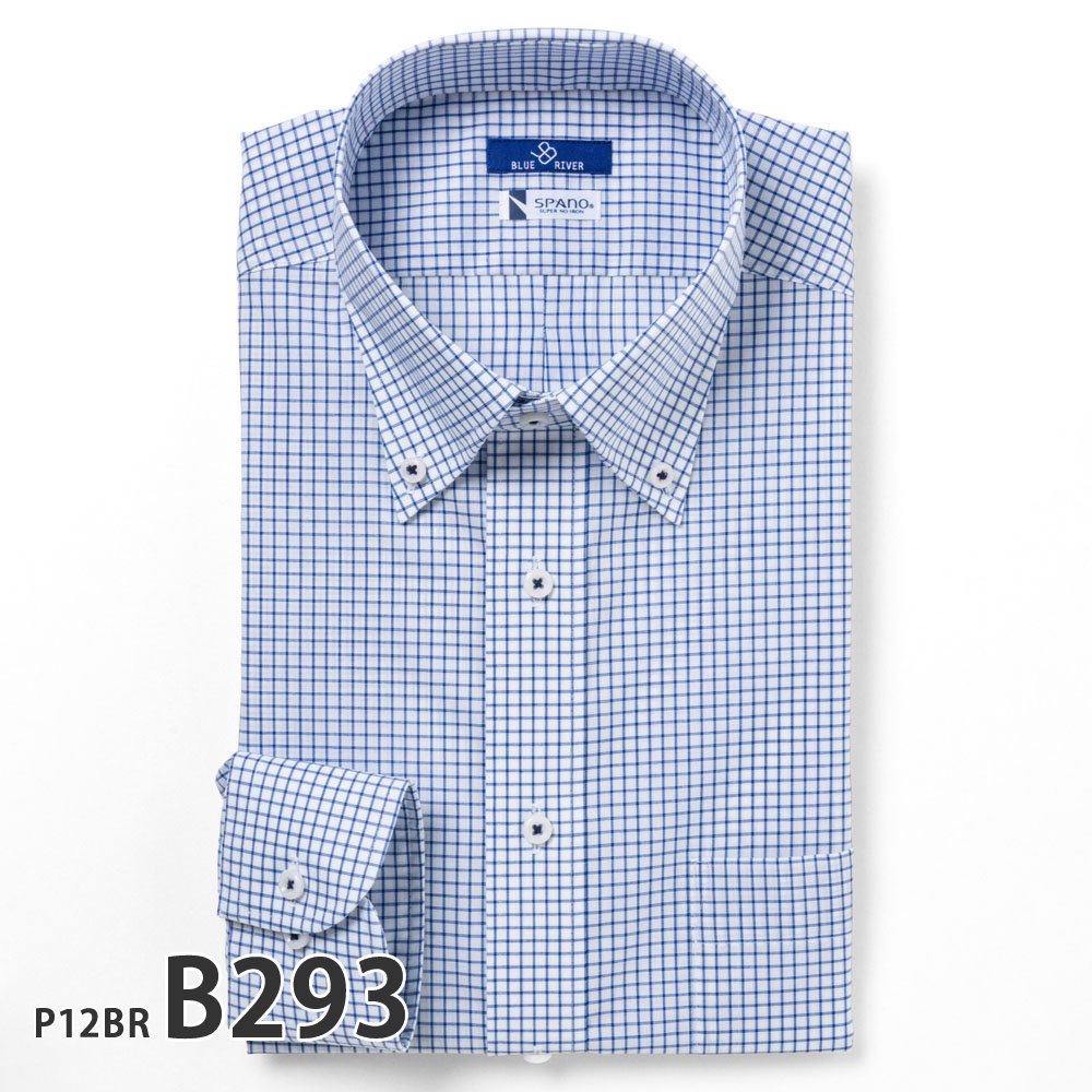 ワイシャツ メンズ 長袖 形態安定 ノーアイロン 形状記憶 標準型 BLUERIVER P12S1B...