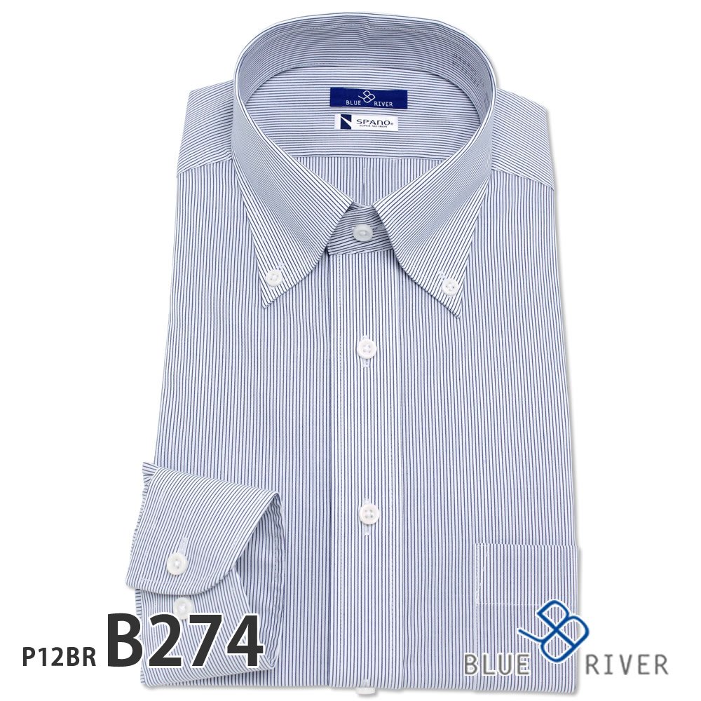 ワイシャツ メンズ 長袖 形状記憶 標準型 BLUERIVER P12S1BR03 形態安定
