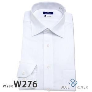 ワイシャツ メンズ 長袖 形態安定 形状記憶 標準型 BLUERIVER P12S1BR03