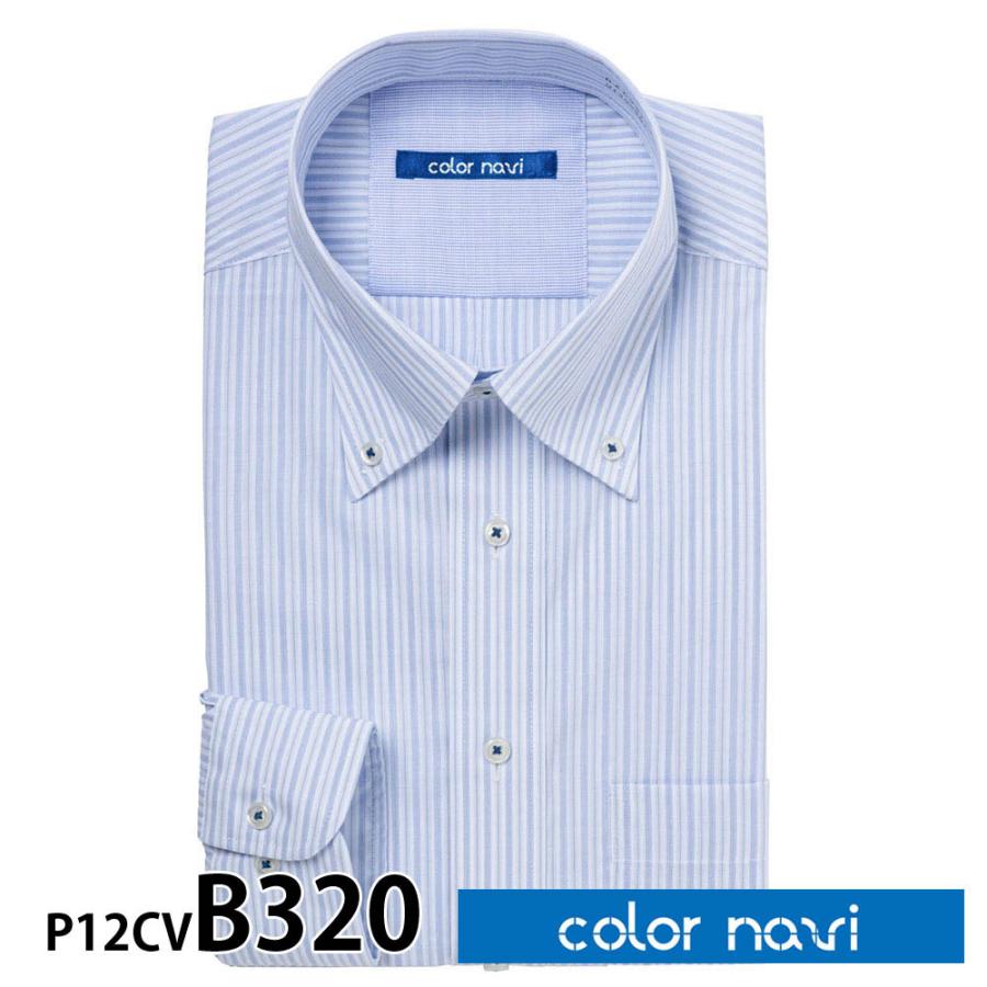 ワイシャツ メンズ 長袖 形態安定 形状記憶 標準型 colornavi P12S1CV02｜plateau-web｜04