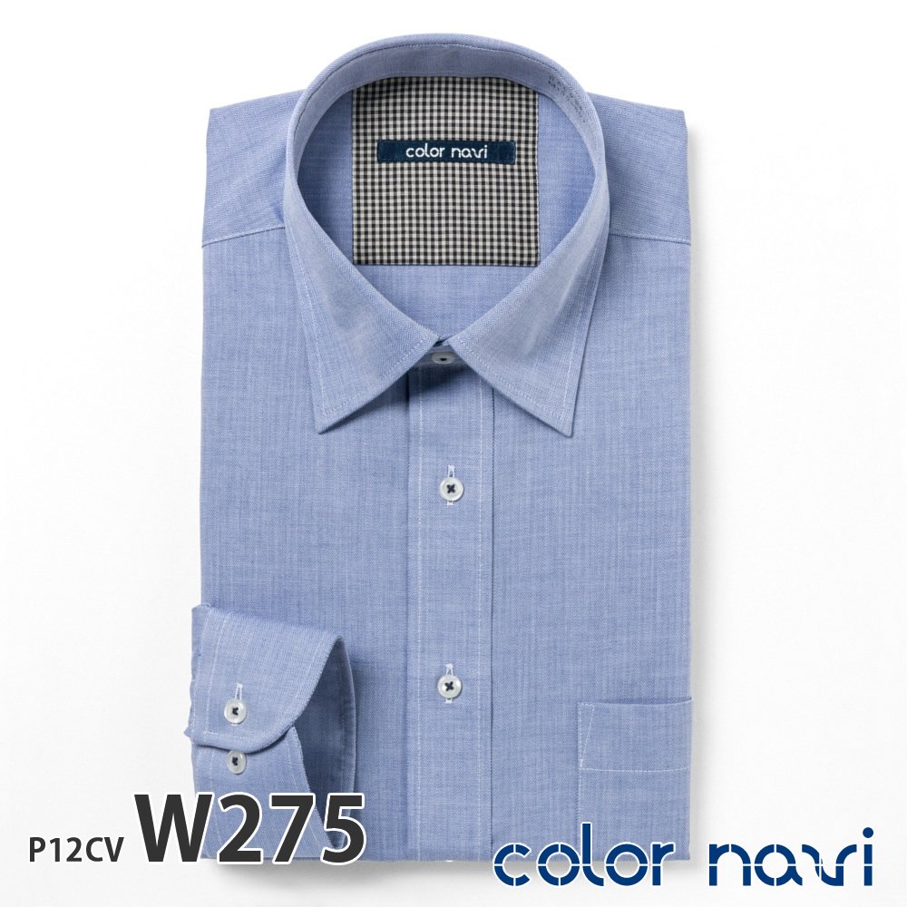 ワイシャツ メンズ 長袖 形状記憶 標準型 colornavi P12S1CV04 形態安定