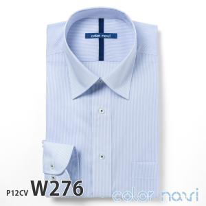 ワイシャツ メンズ 長袖 形態安定 形状記憶 標準型 colornavi P12S1CV04